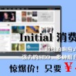 港澳六开彩资料查询